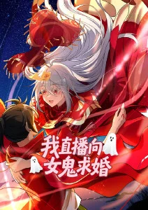 逃亡兔特别篇 新年特辑
