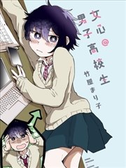 逃亡兔漫画 单行本
